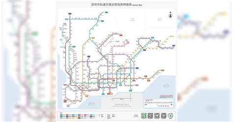 蓮塘地鐵站路線圖|深圳地鐵2024 最新線路圖＋收費+沿線商場/景點交。